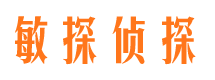 巨野外遇出轨调查取证